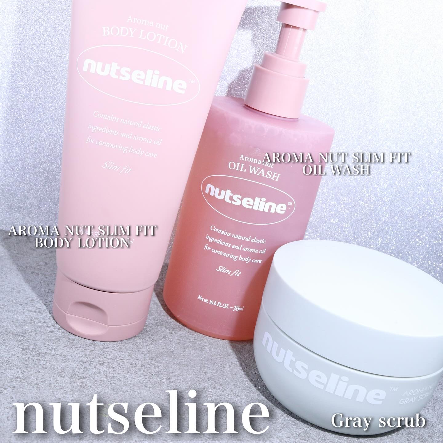 アロマナッツスリムフィットオイルウォッシュ/nutseline/ボディソープを使ったクチコミ（1枚目）