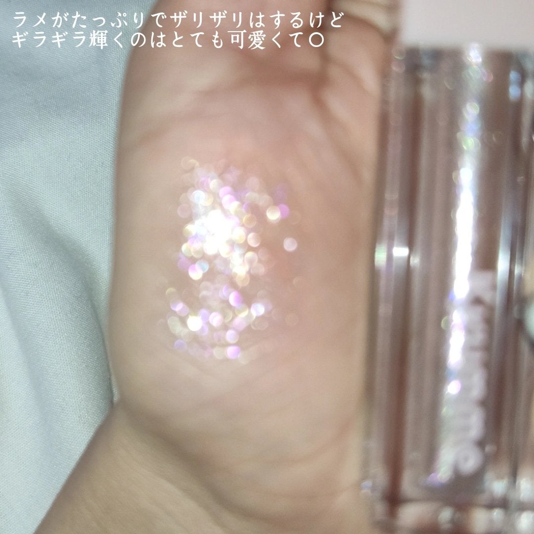 KM リッププランピンググロス/Kyumme/リップグロスを使ったクチコミ(4枚目)