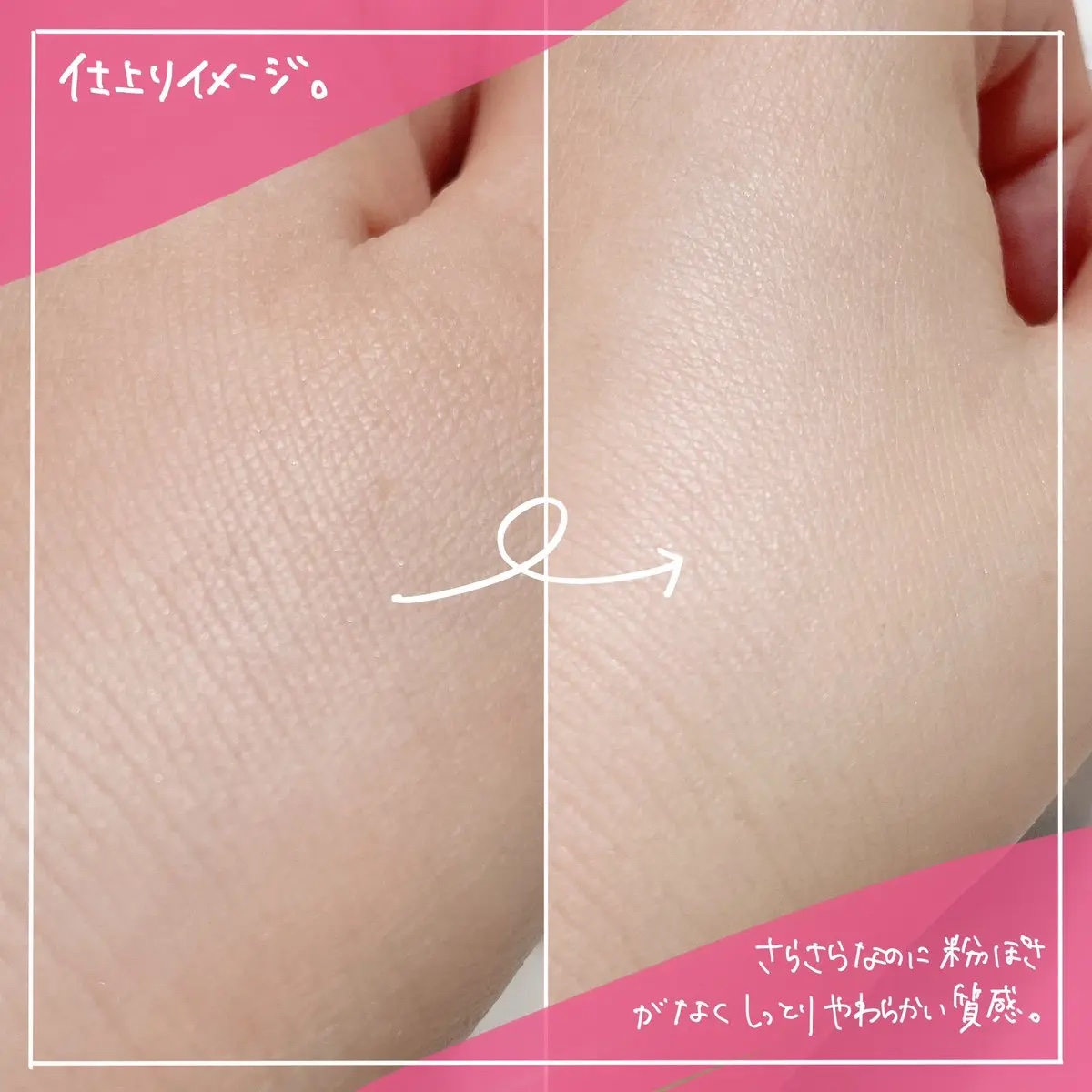 すっぴんパウダー ホワイトニング フレンチリネンの香り/クラブ/プレストパウダーを使ったクチコミ（3枚目）