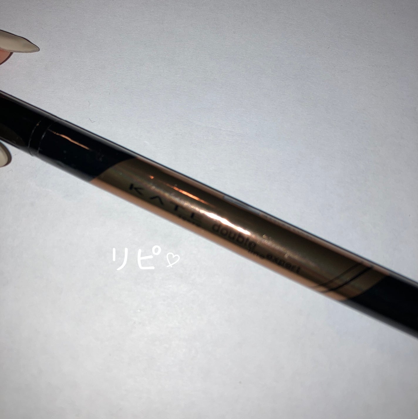 ダブルラインエキスパート/KATE/リキッドアイライナーを使ったクチコミ(1枚目)