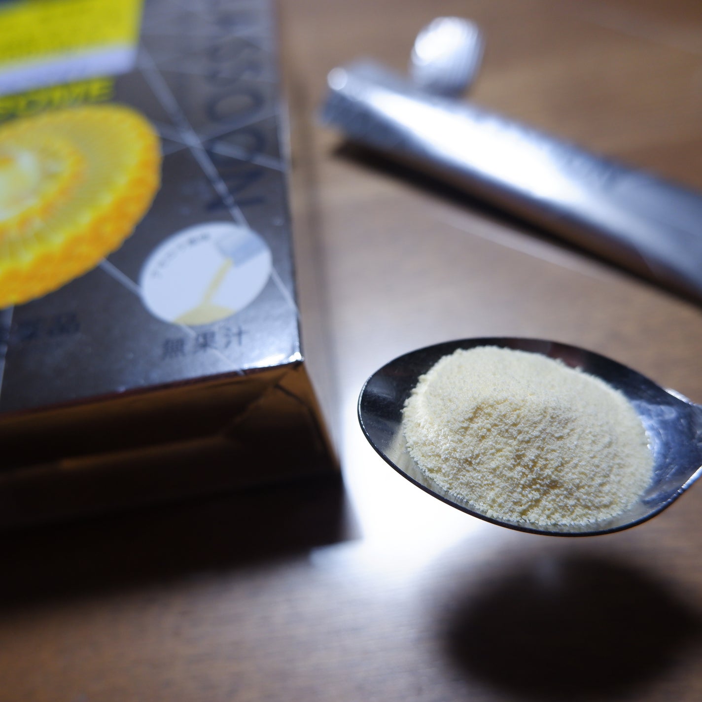 グラスーン リポブライト VCパウダー/GLASSOON/美容サプリメントを使ったクチコミ(3枚目)