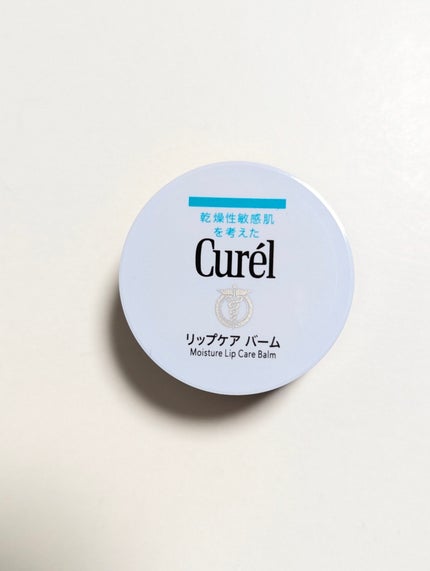 リップケア バーム/キュレル/リップバームを使ったクチコミ(1枚目)