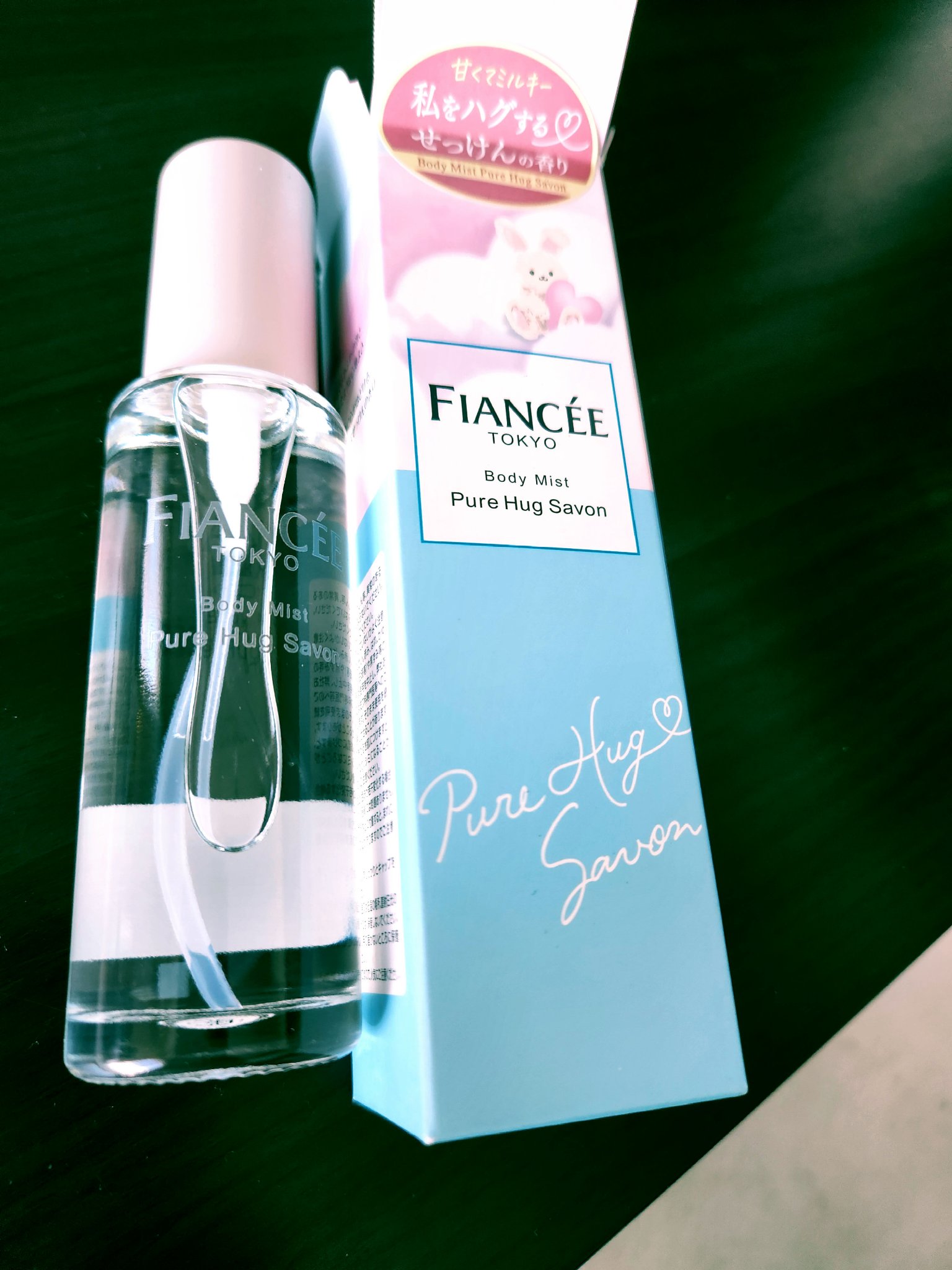 ボディミスト ピュアハグサボン/フィアンセ/香水を使ったクチコミ（2枚目）