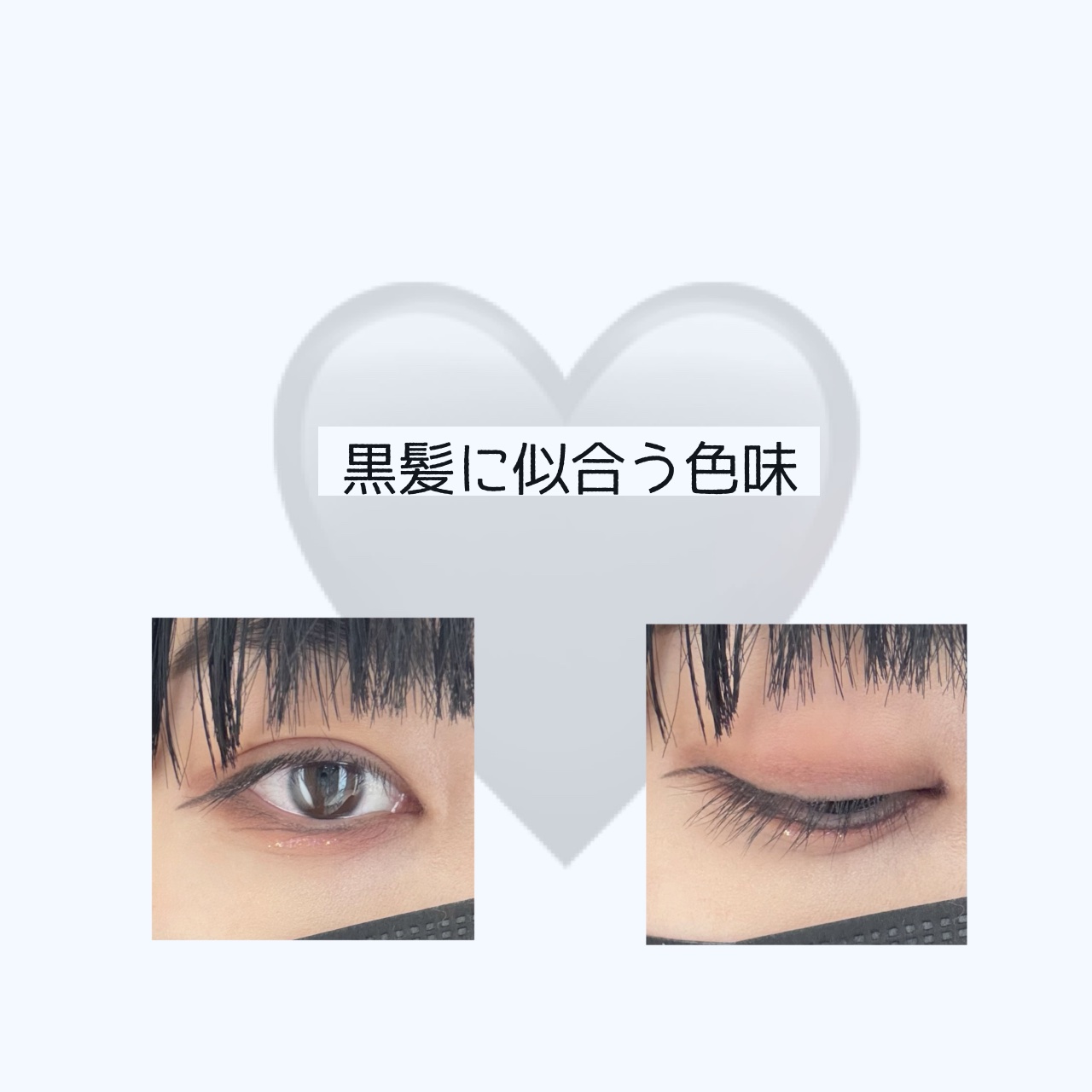 リキッドアイライナーR4/ラブ・ライナー/リキッドアイライナーを使ったクチコミ（2枚目）