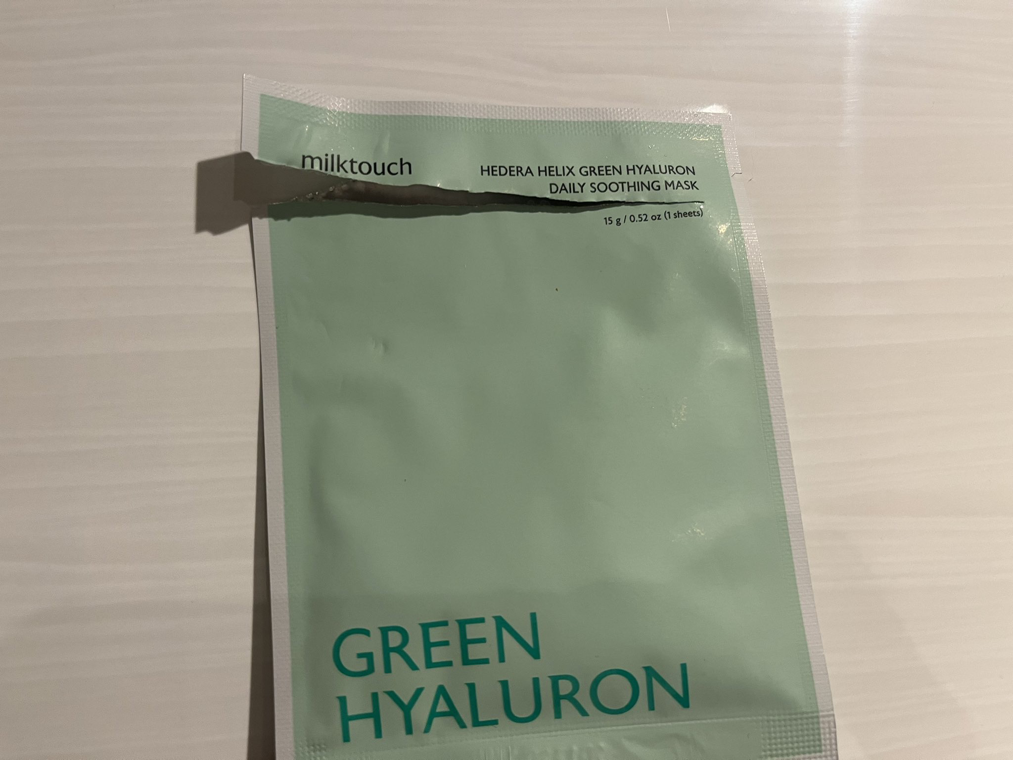 を使ったクチコミ（1枚目）