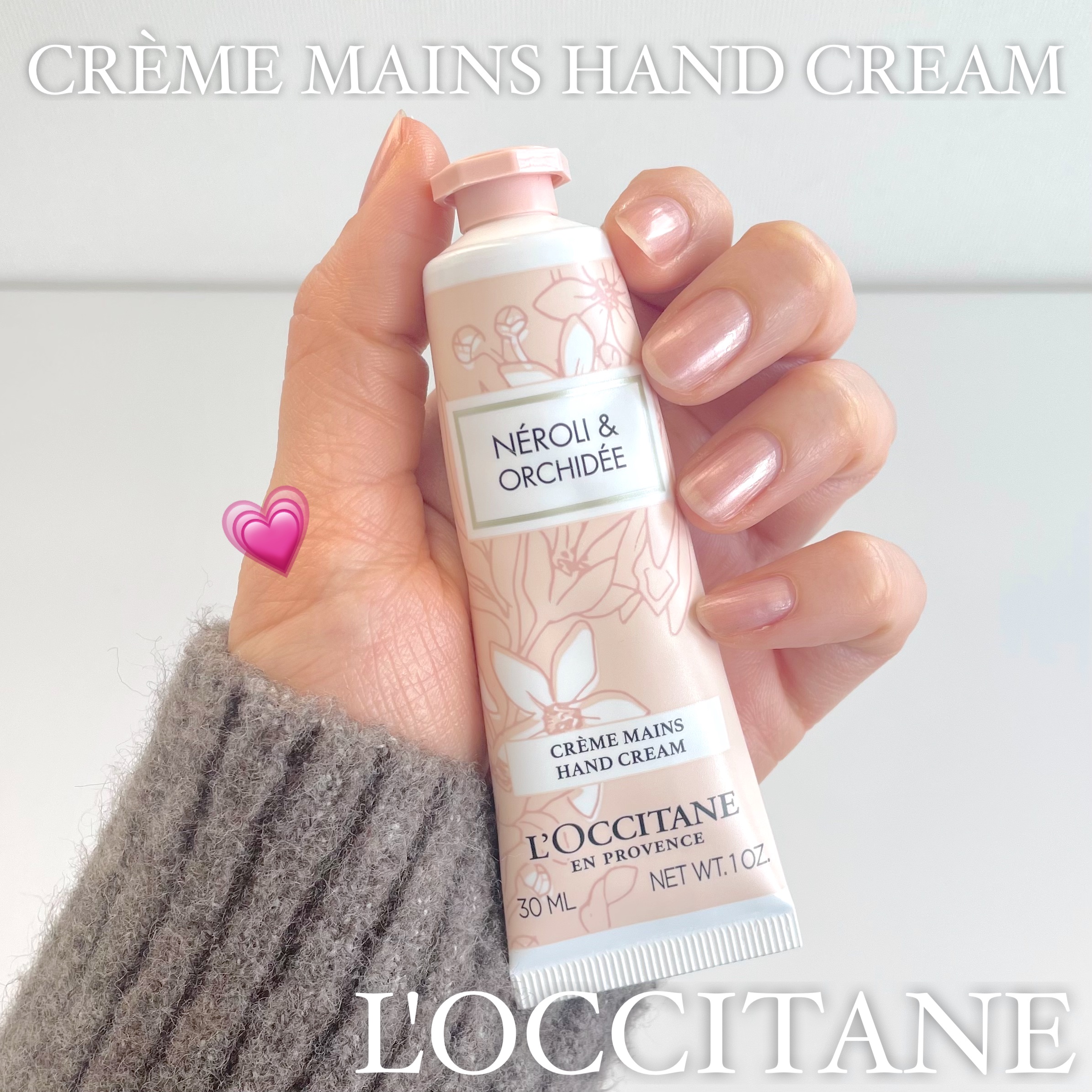 ネロリオーキデ ハンドクリーム/L'OCCITANE/ハンドクリームを使ったクチコミ（1枚目）