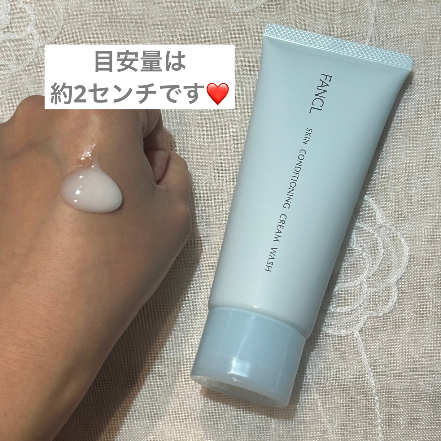 ã¹ãã³ã³ã³ãã£ã·ã§ãã³ã°æŽé¡/ãã¡ã³ã±ã«/æŽé¡ãã©ãŒã ã䜿ã£ãã¯ãã³ãïŒ3æç®ïŒ