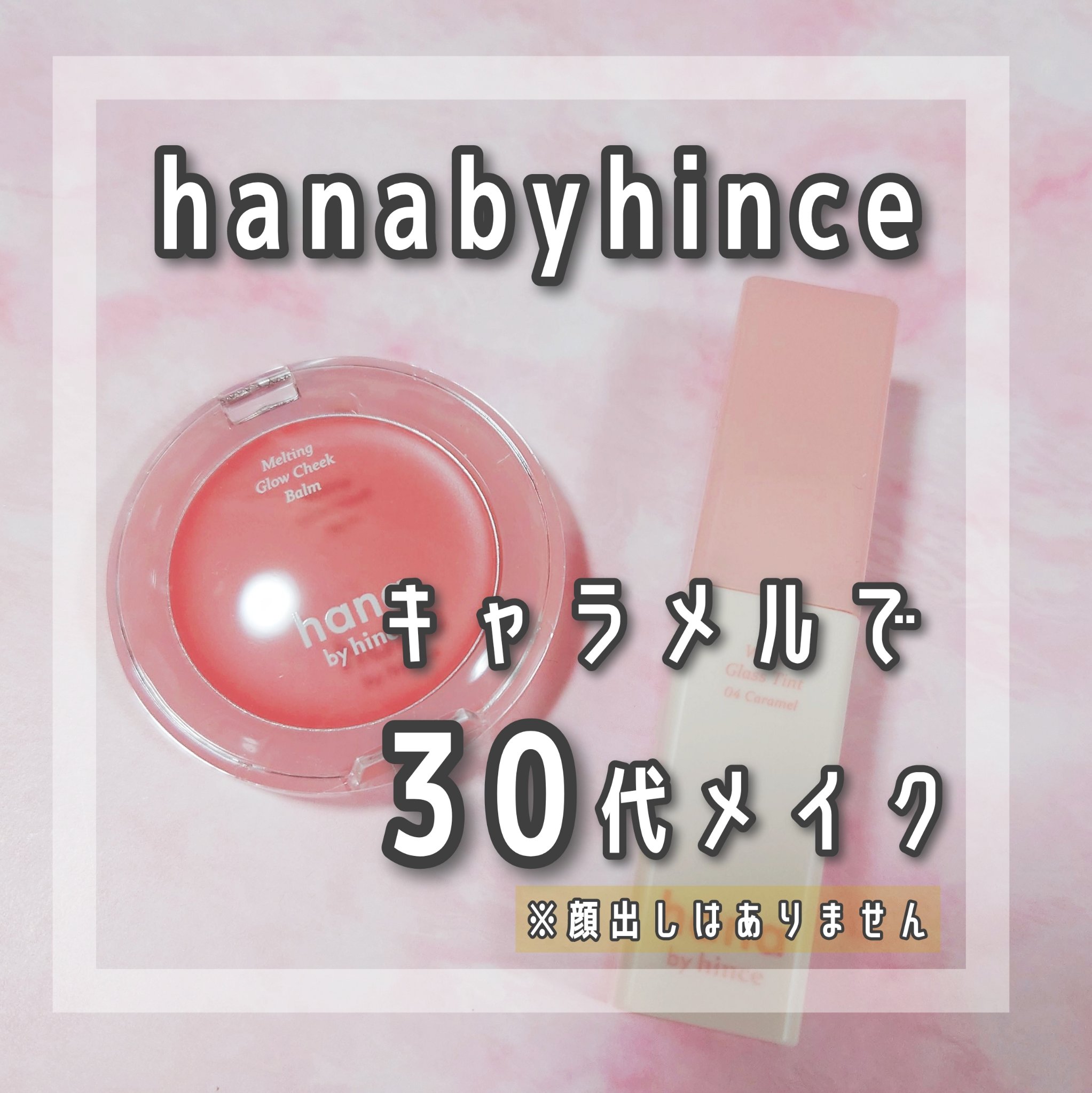 アルビオン スタジオ  ビューティアス ファンデーション 04/ALBION/パウダーファンデーションを使ったクチコミ（1枚目）