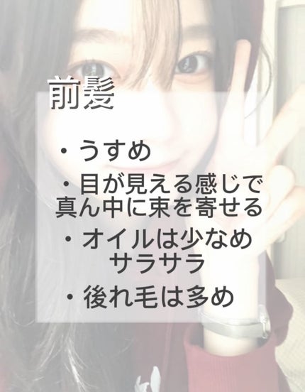 を使ったクチコミ(2枚目)