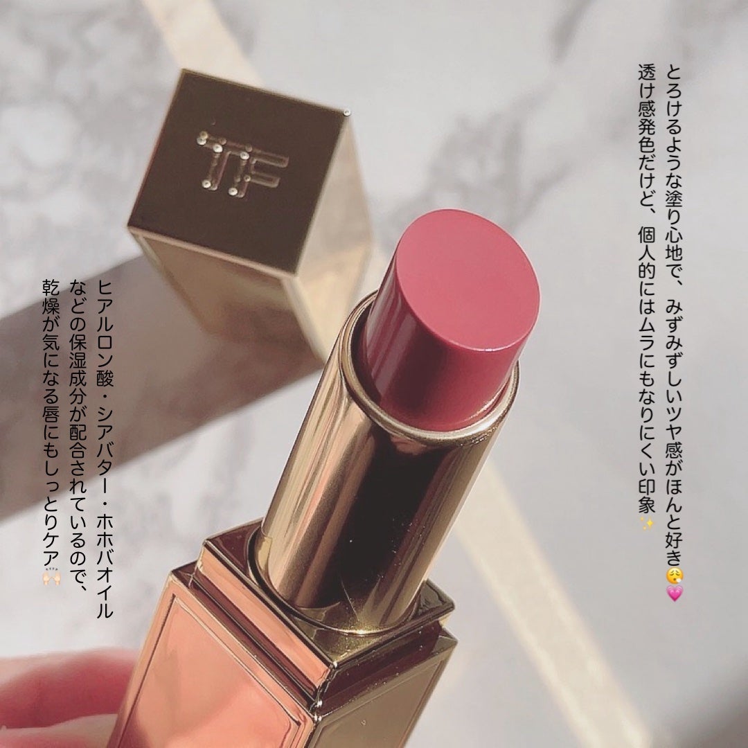 ソレイユ リップ バーム/TOM FORD BEAUTY/リップバームを使ったクチコミ(2枚目)