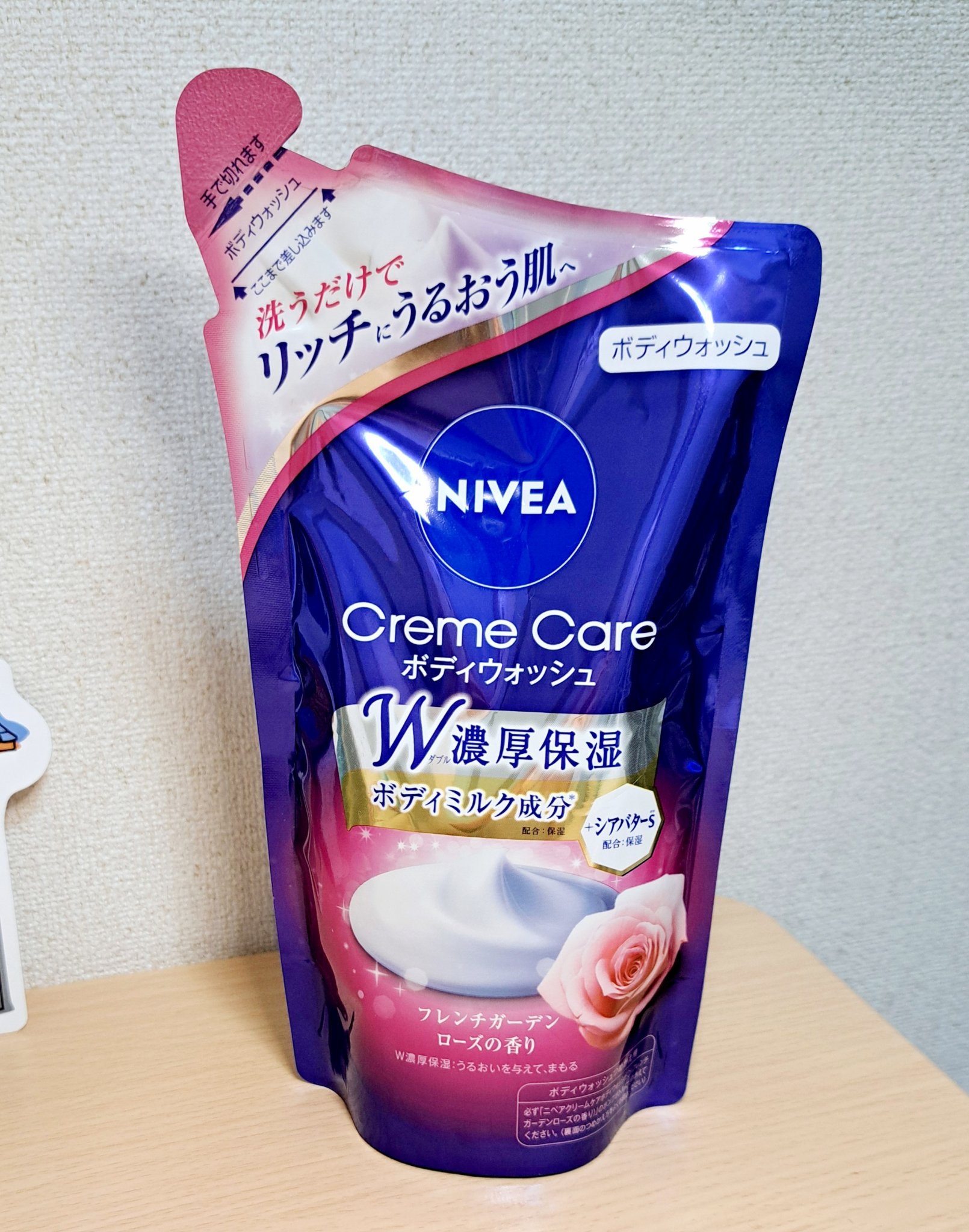 ニベア クリームケア ボディウォッシュ フレンチガーデンローズの香り/ニベア/ボディソープを使ったクチコミ（1枚目）