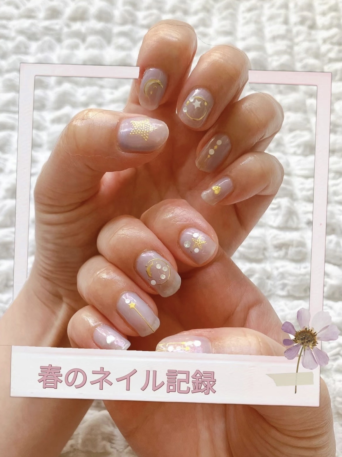 ネイルシール/SHEIN/ネイルシールを使ったクチコミ（1枚目）