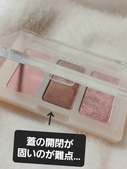 トリプルアイパレット/hana by hince/アイシャドウパレットを使ったクチコミ(2枚目)