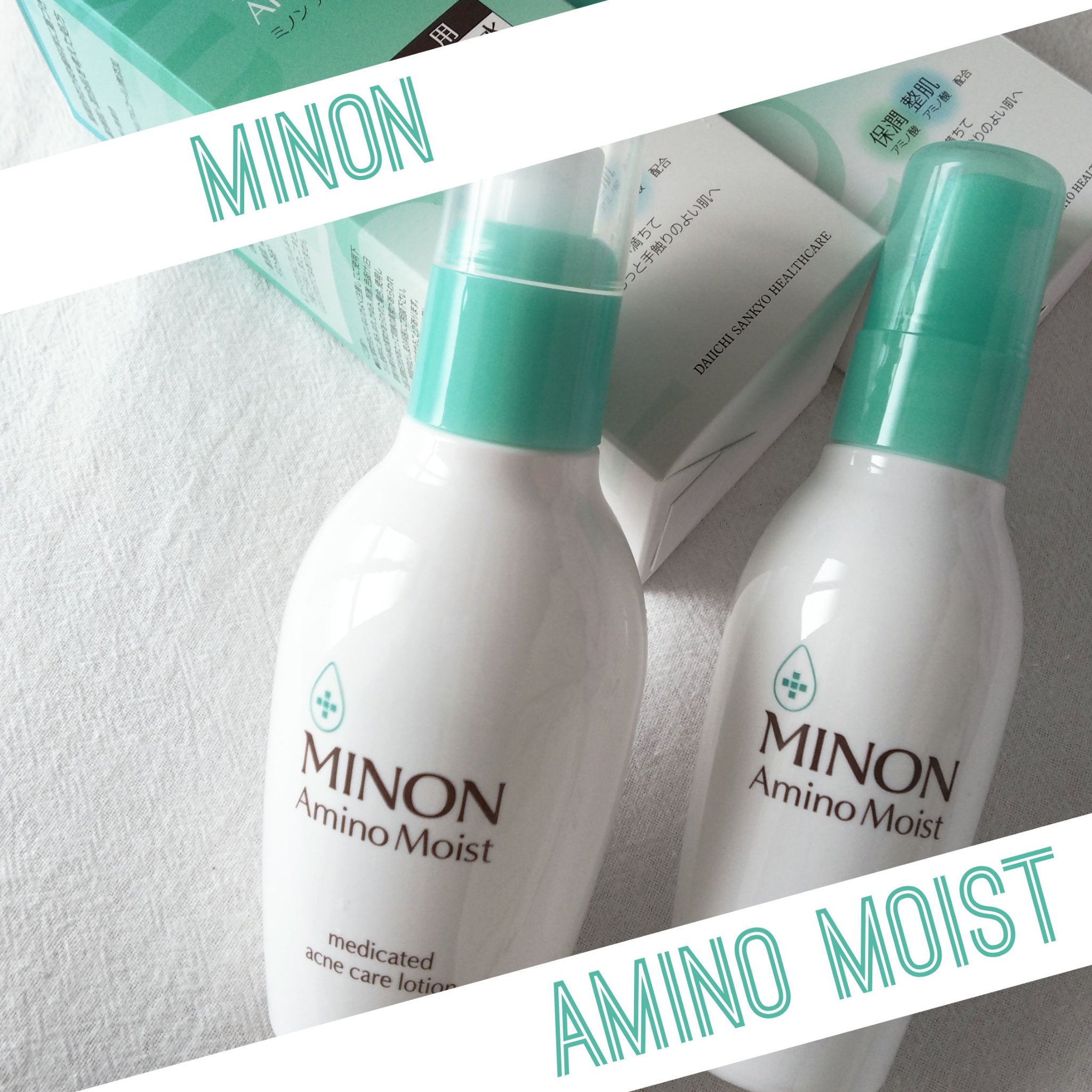 ミノン アミノモイスト 薬用アクネケア ローション/ミノン/化粧水を使ったクチコミ（1枚目）
