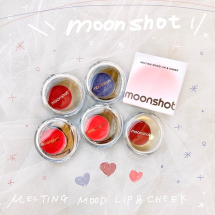 メルティングムードリップ&チーク/moonshot/ジェル・クリームチークを使ったクチコミ(1枚目)