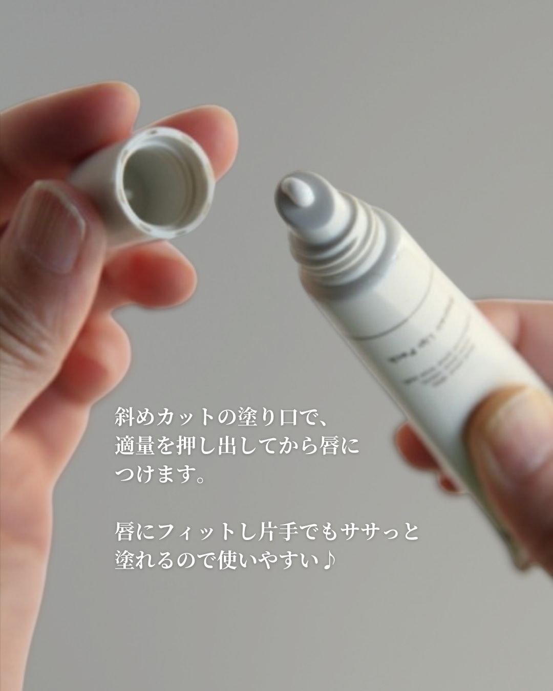 メディプラス リペアリップパック/メディプラス/リップケアを使ったクチコミ（3枚目）