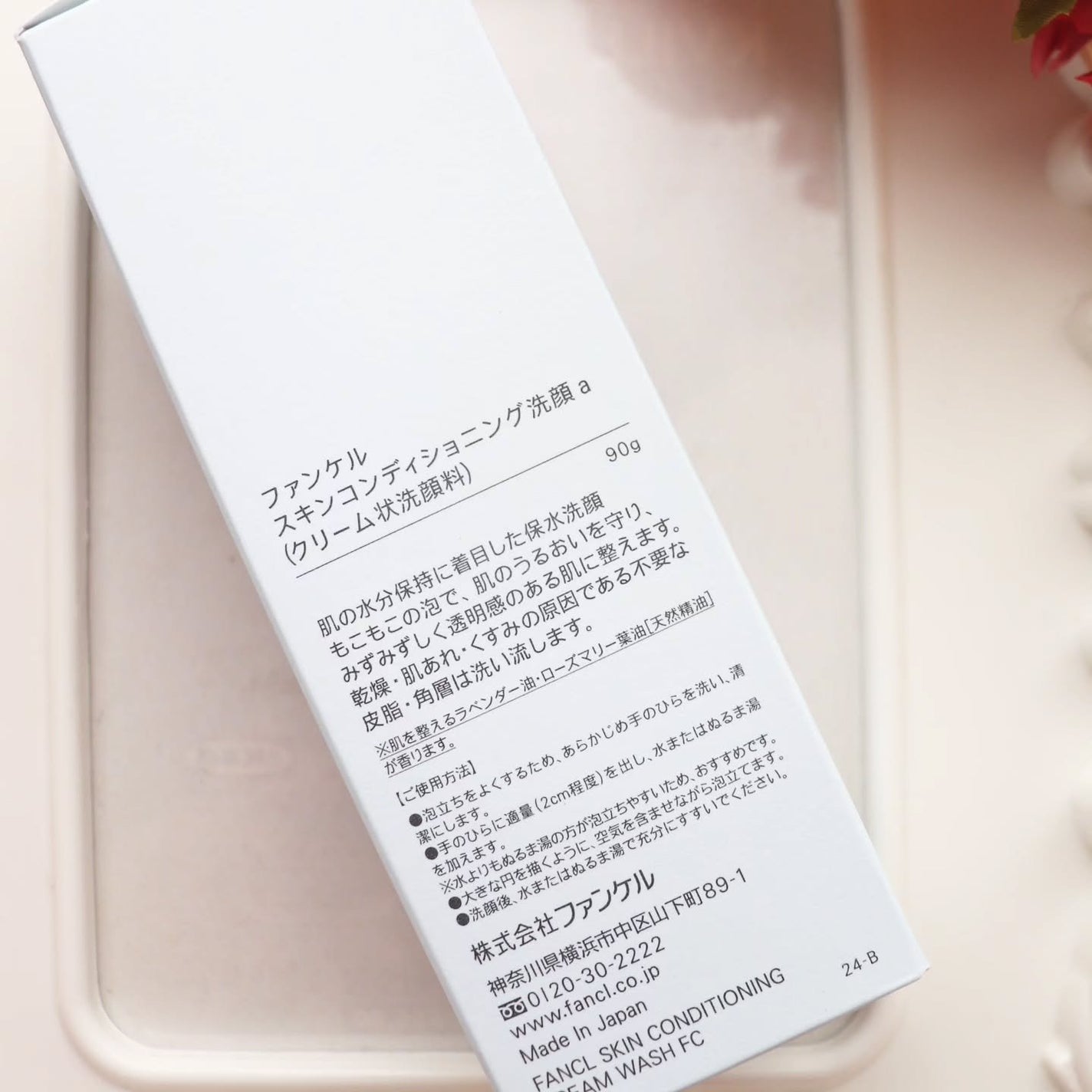 ã¹ãã³ã³ã³ãã£ã·ã§ãã³ã°æŽé¡/ãã¡ã³ã±ã«/æŽé¡ãã©ãŒã ã䜿ã£ãã¯ãã³ãïŒ4æç®ïŒ