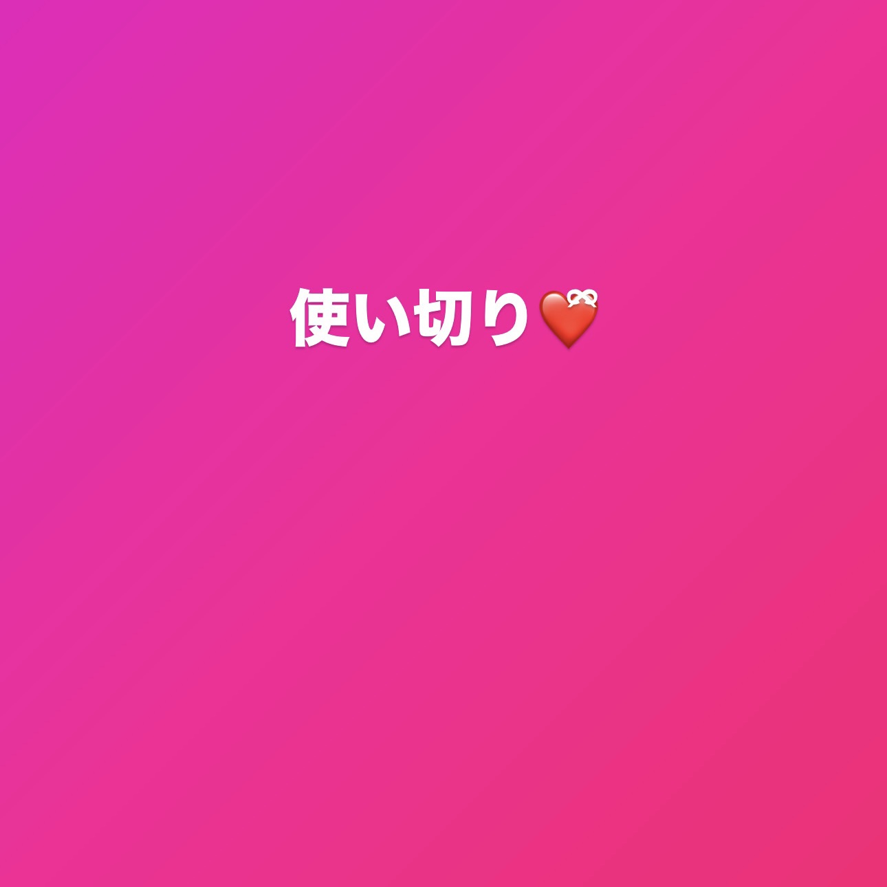 スマイル40EXマイルド（医薬品）/スマイル/その他を使ったクチコミ（1枚目）