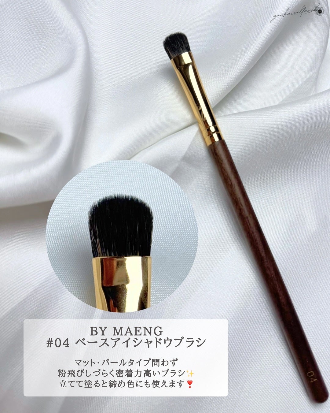 ãããð»LIPSïŸïŸïœ°ïŸïŸ
 on LIPS ãã¡ã€ã¯ãã©ã·ã§ã¡ã€ã¯æ ŒäžãïŒïŒã¡ã€ã¯ã¢ãã&ãã¥ãŒãã£ãŒå°éå®¶..ãïŒ5æç®ïŒ