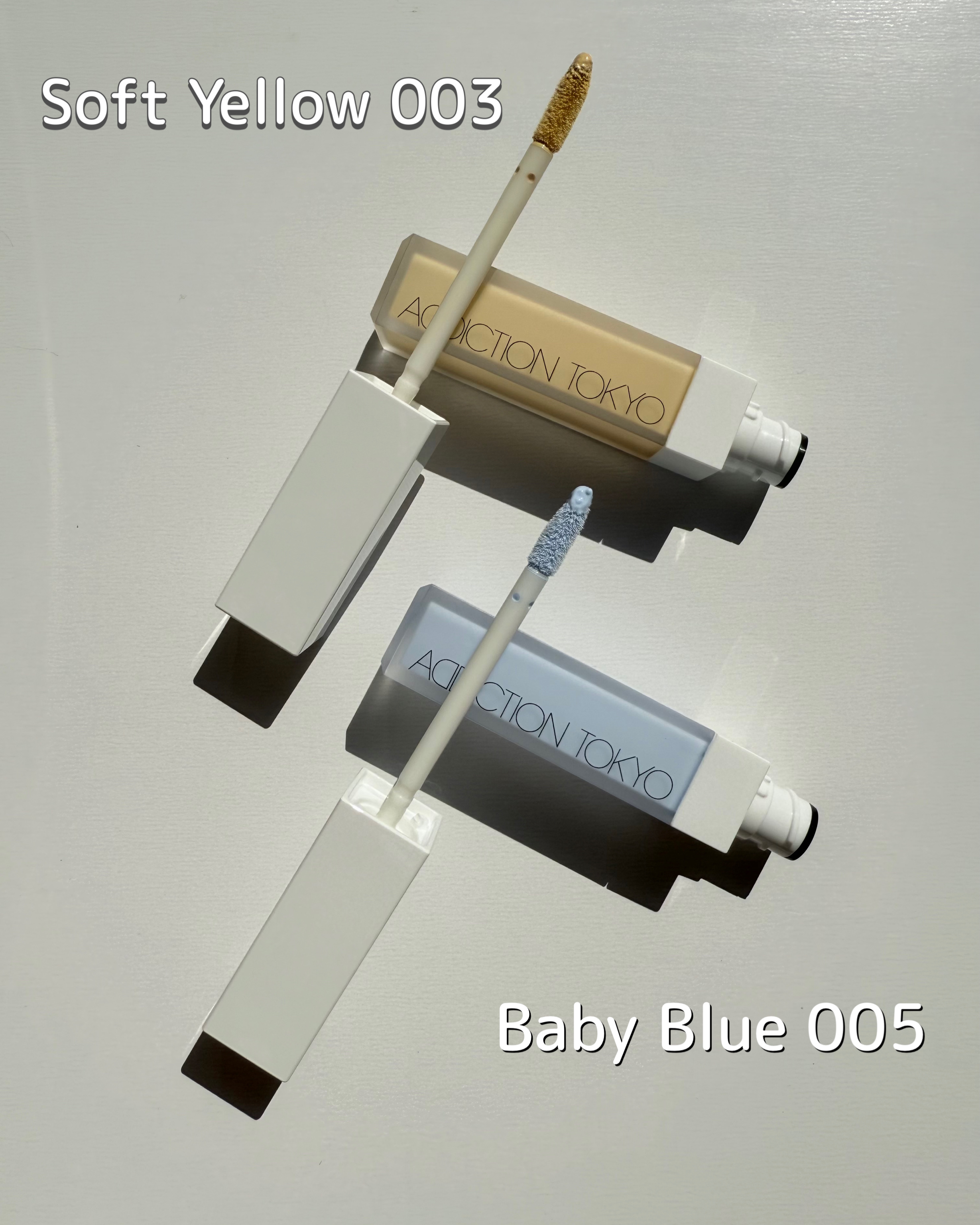 アディクション スキンリフレクト カラーコレクター/ADDICTION/リキッドコンシーラーを使ったクチコミ（2枚目）