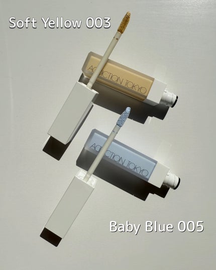 アディクション スキンリフレクト カラーコレクター/ADDICTION/リキッドコンシーラーを使ったクチコミ(2枚目)