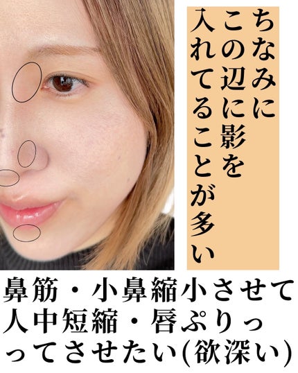 マルチユースブラシ〈ベース〉/ロージーローザ/メイクブラシを使ったクチコミ(10枚目)