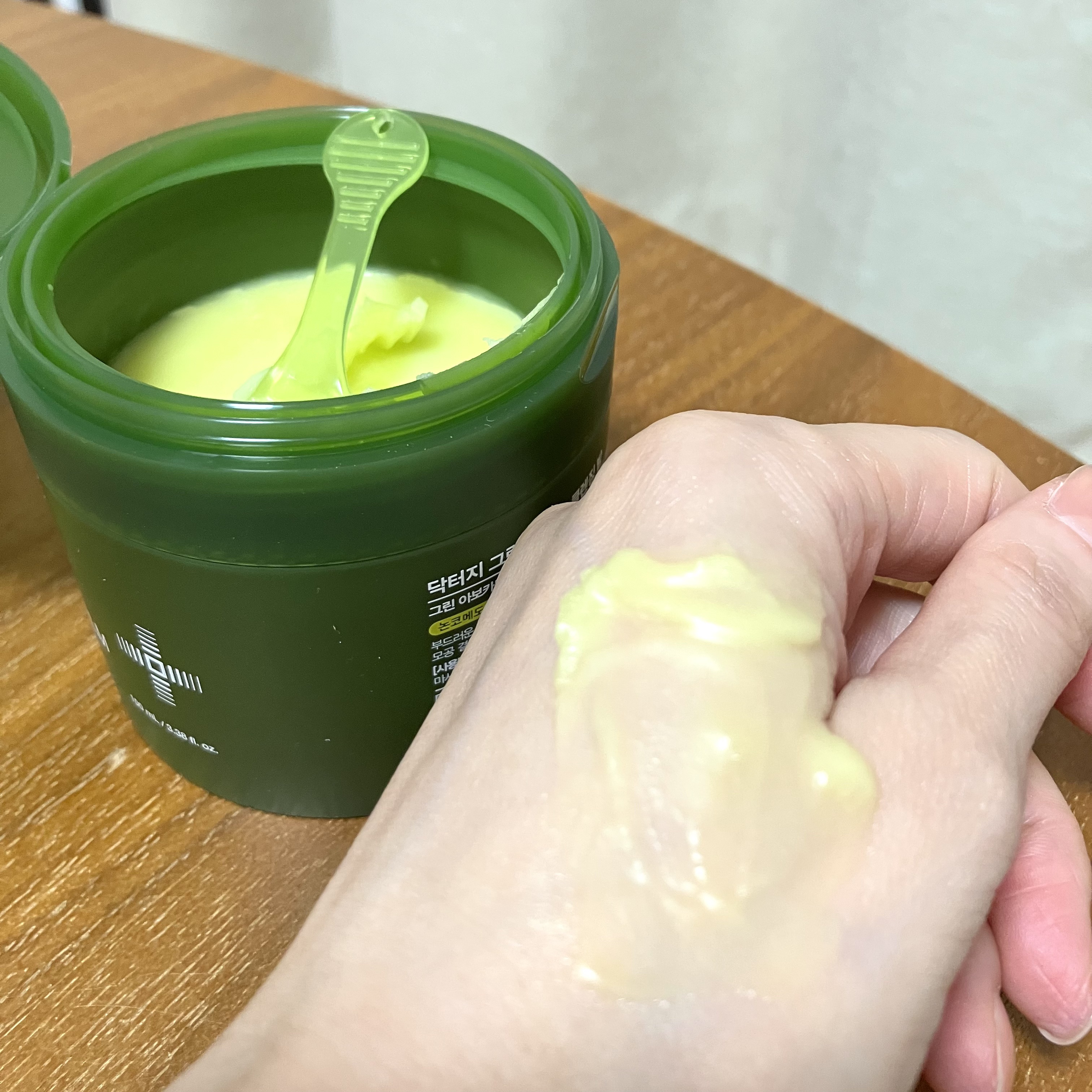 グリーンディープポアクレンジングバーム/Dr.G/クレンジングバームを使ったクチコミ（3枚目）