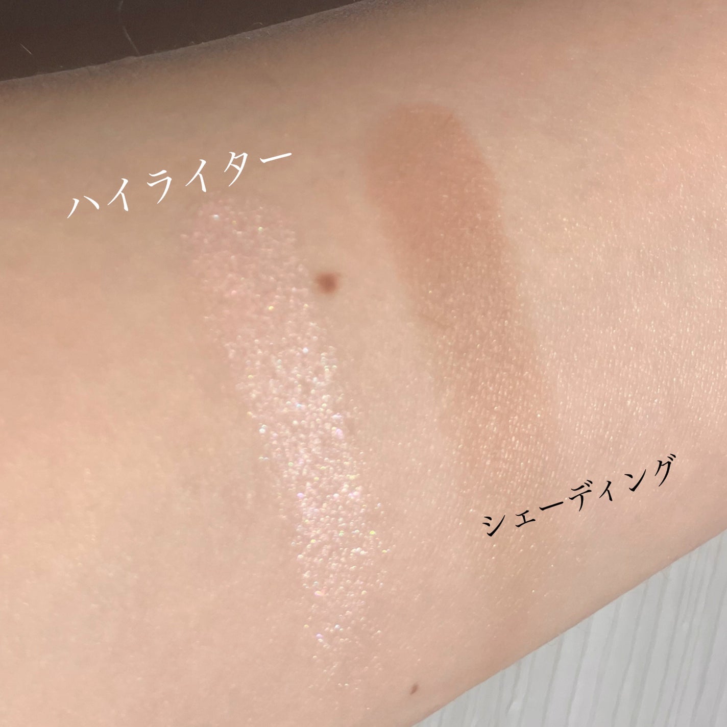 バイカラーアイズ/Enamor/アイシャドウパレットを使ったクチコミ(6枚目)