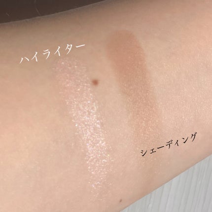 バイカラーアイズ/Enamor/アイシャドウパレットを使ったクチコミ(6枚目)