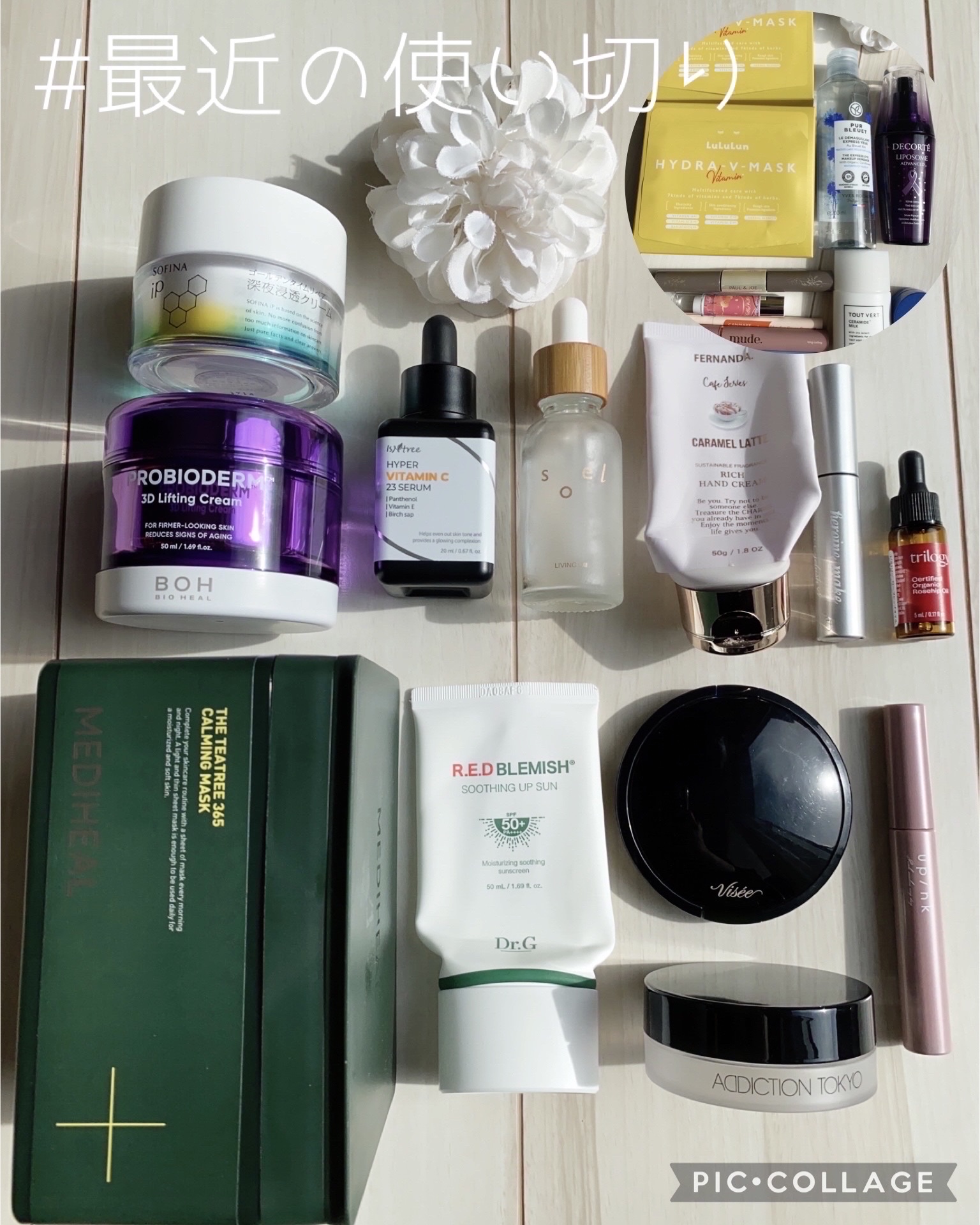 THE ティーツリー 365 カーミングマスク/MEDIHEAL/シートマスク・パックを使ったクチコミ（1枚目）