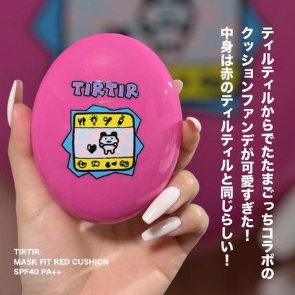 マスク フィット レッド クッション 21C(『たまごっち マスク フィット レッド クッション 21C(『たまごっち