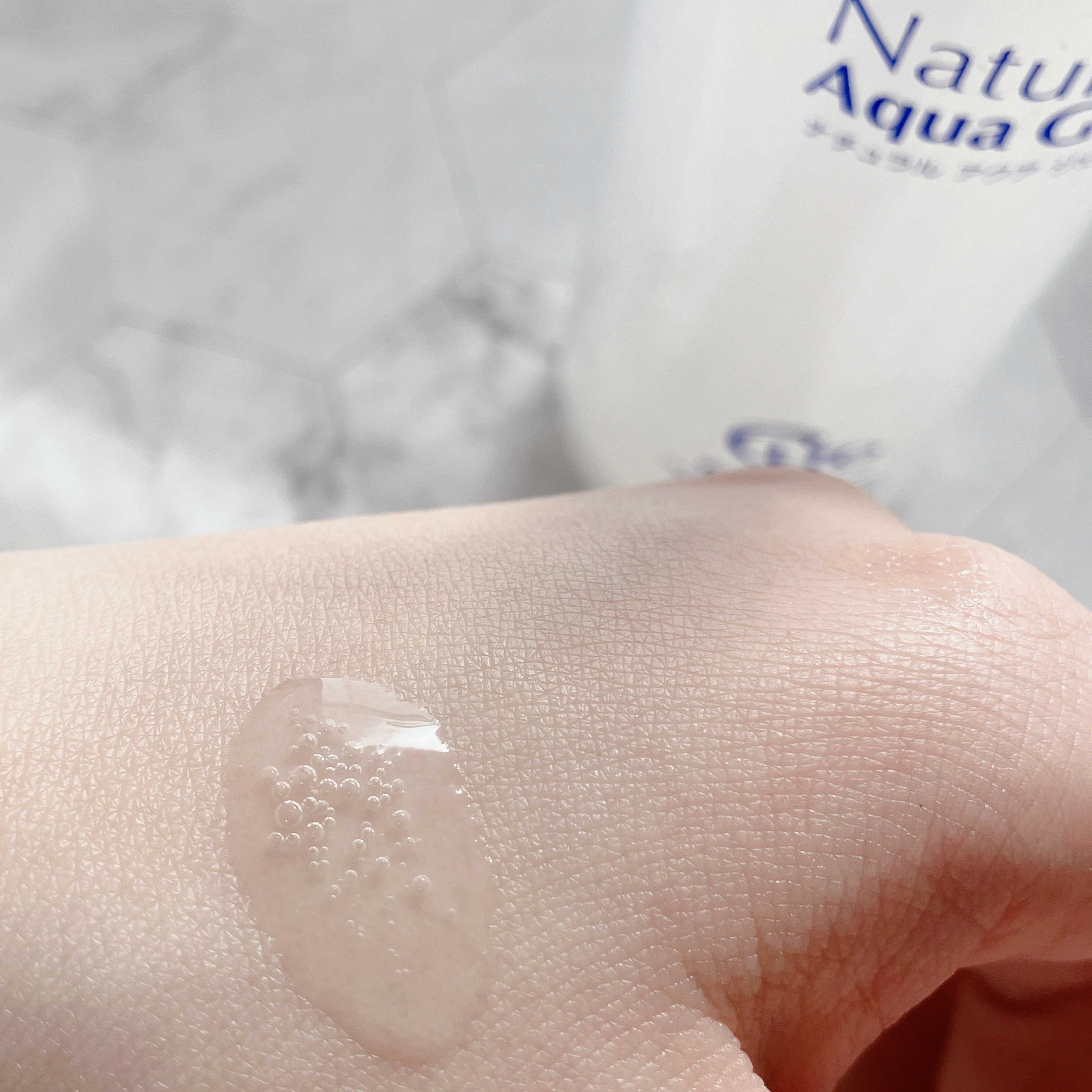 ナチュラルアクアジェル/Cure/ピーリングを使ったクチコミ（2枚目）