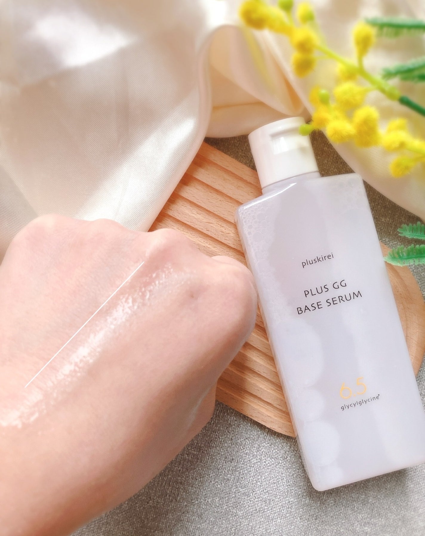 ぴぴちゃん22@フォロバ100% on LIPS 「#PRゴワつき・ザワつき気になる凹凸肌ケアに…プラスキレイプラ..」(4枚目)