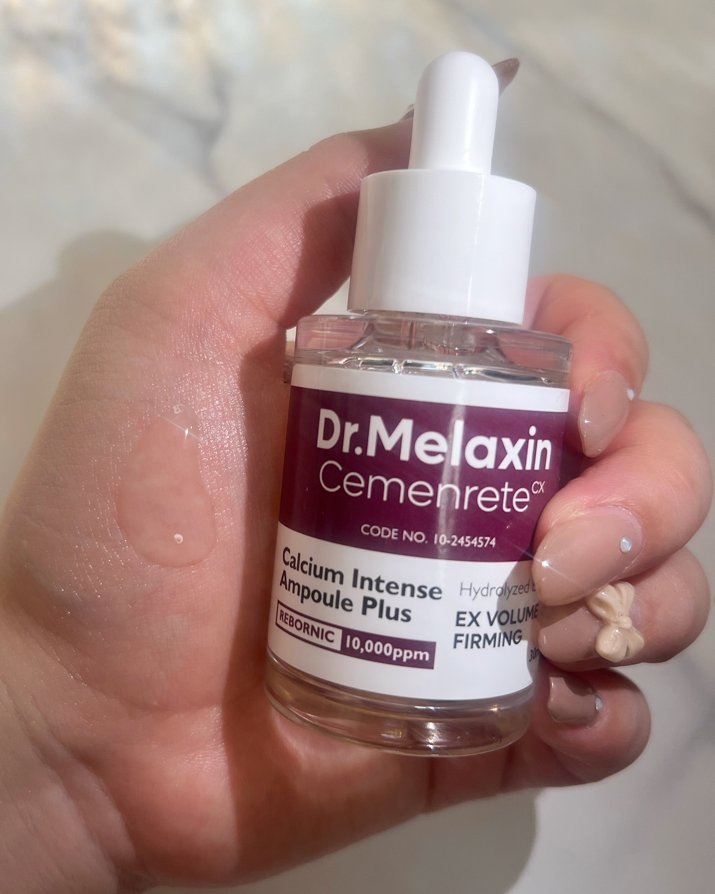 Cemenrete Calcium Intense Cream/Dr.Melaxin/フェイスクリームを使ったクチコミ（2枚目）