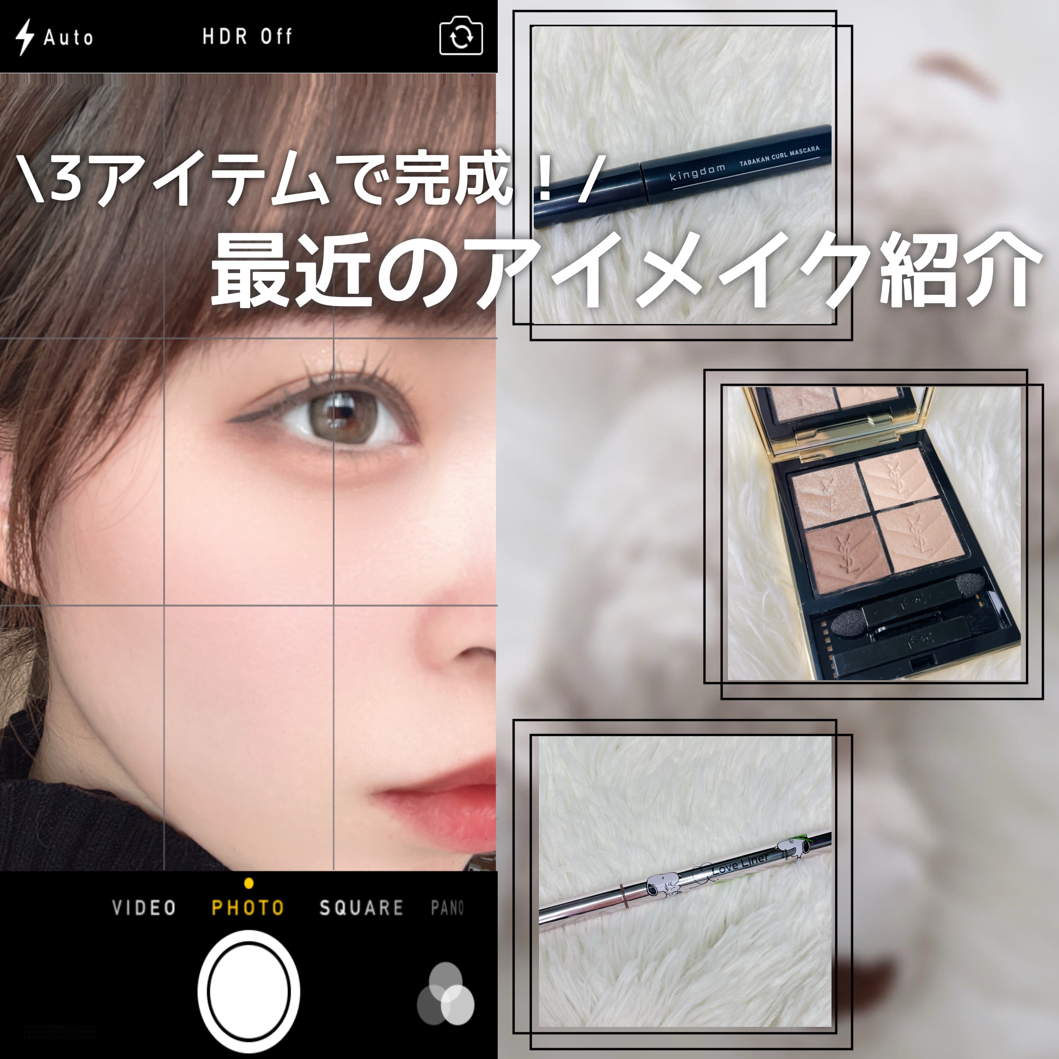 クチュール ミニ クラッチ/YVES SAINT LAURENT BEAUTE/アイシャドウパレットを使ったクチコミ（1枚目）