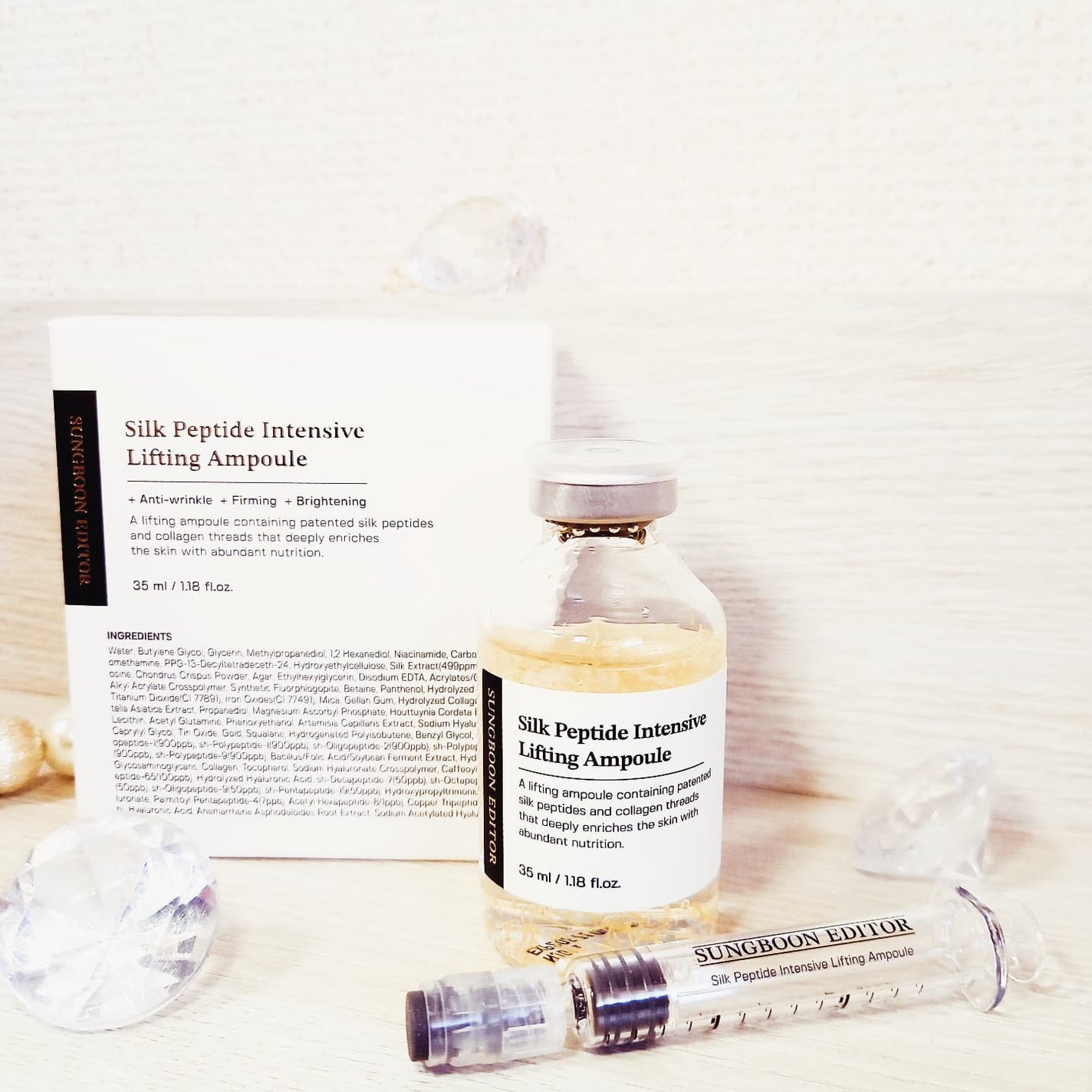 シルクペプチドインテンシブリフティングアンプル/SUNGBOON EDITOR(成分エディター)/美容液を使ったクチコミ(1枚目)