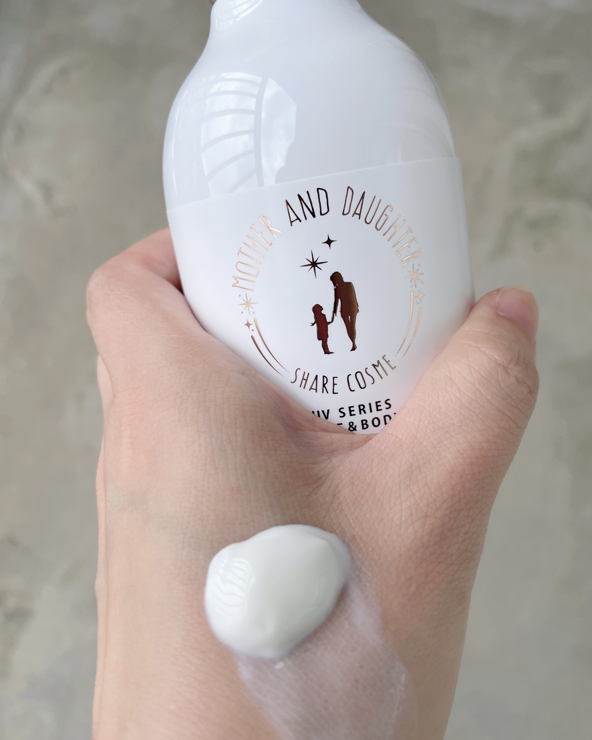 クールUVポッピングバブル SPF50＋ PA++++/Mother&Daughter/日焼け止めジェルを使ったクチコミ（2枚目）