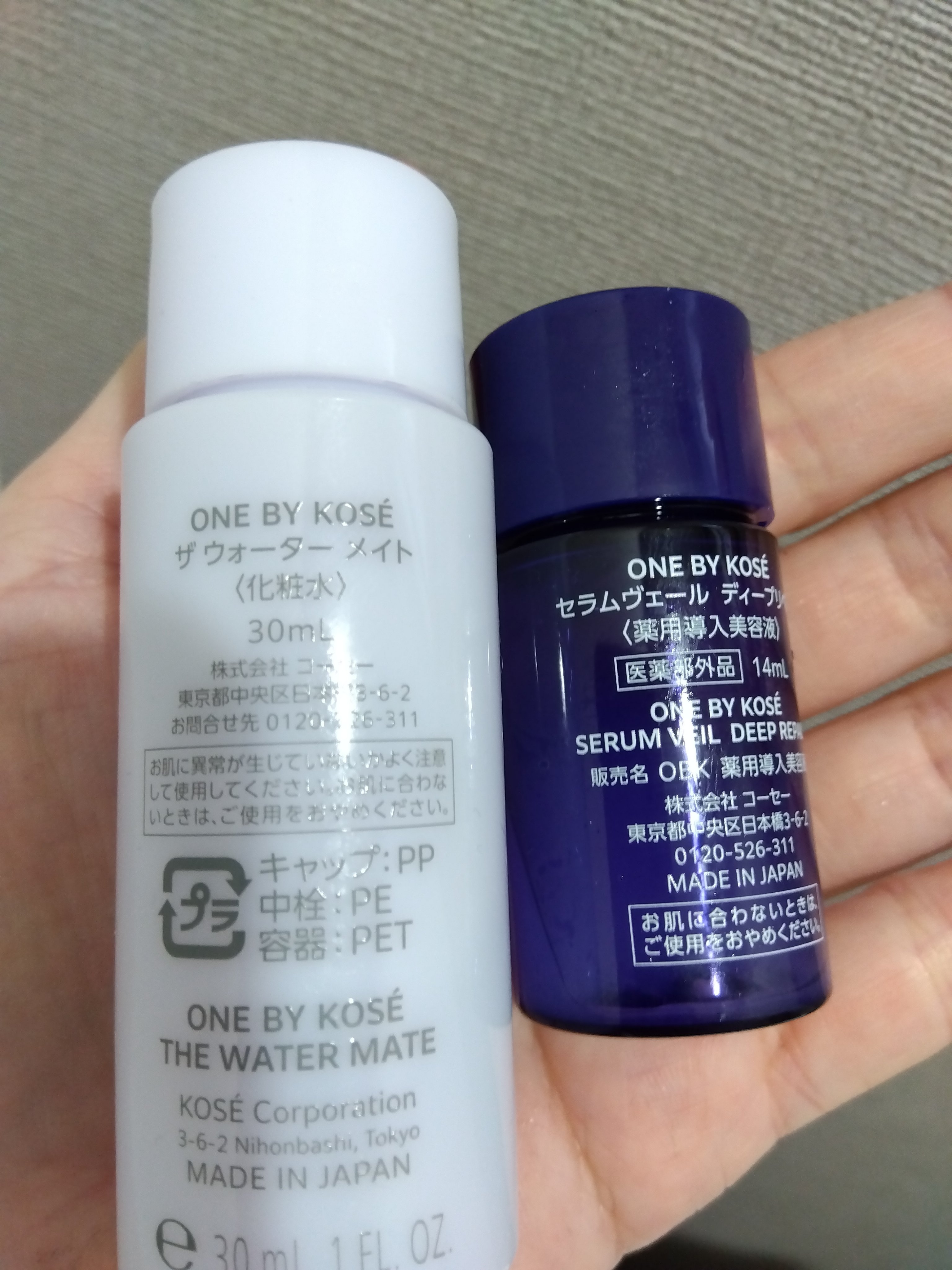 ザ ウォーター メイト ミニサイズ 30ml/ONE BY KOSE/化粧水を使ったクチコミ（2枚目）