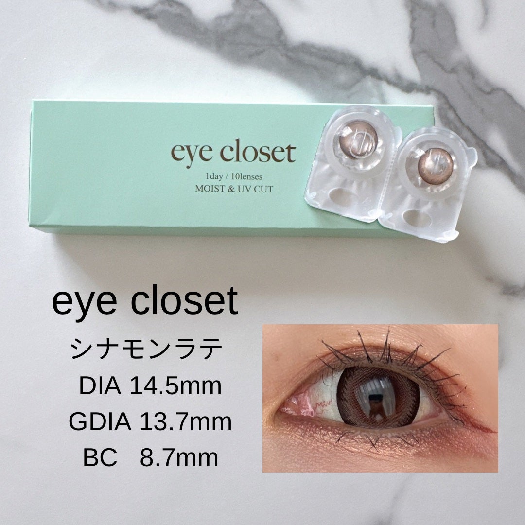 eye closet 1month/EYE CLOSET/1ヶ月(1MONTH)カラコンを使ったクチコミ(1枚目)