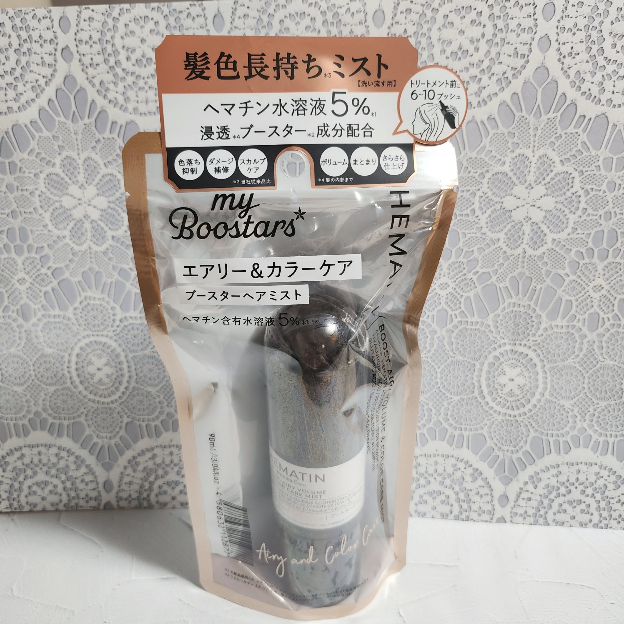 ヘマチン ブースター ミスト/マイブースターズ/ヘアマスク・ヘアパックを使ったクチコミ（1枚目）