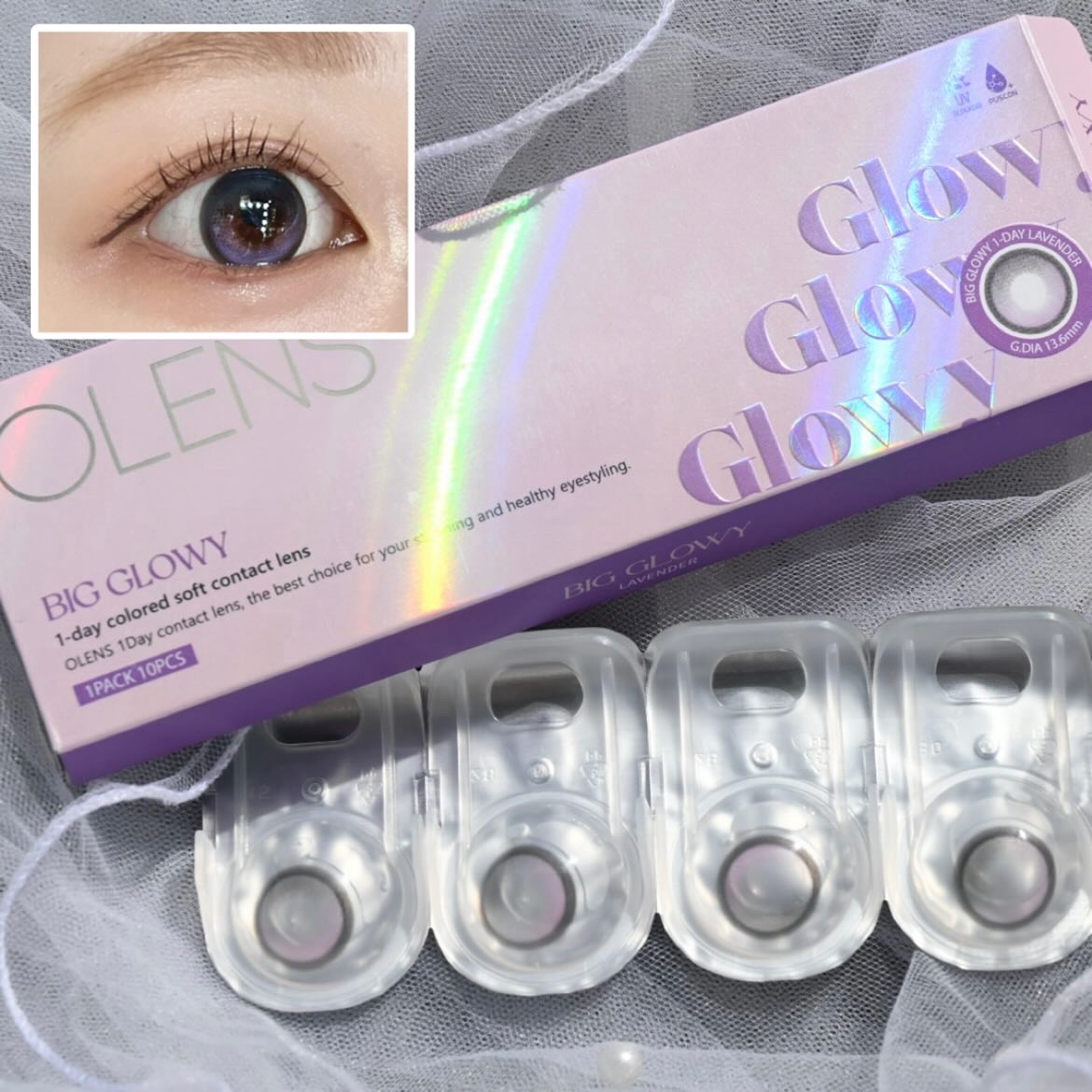 Big Glowy 1day/OLENS/ワンデー（１DAY）カラコンを使ったクチコミ（2枚目）