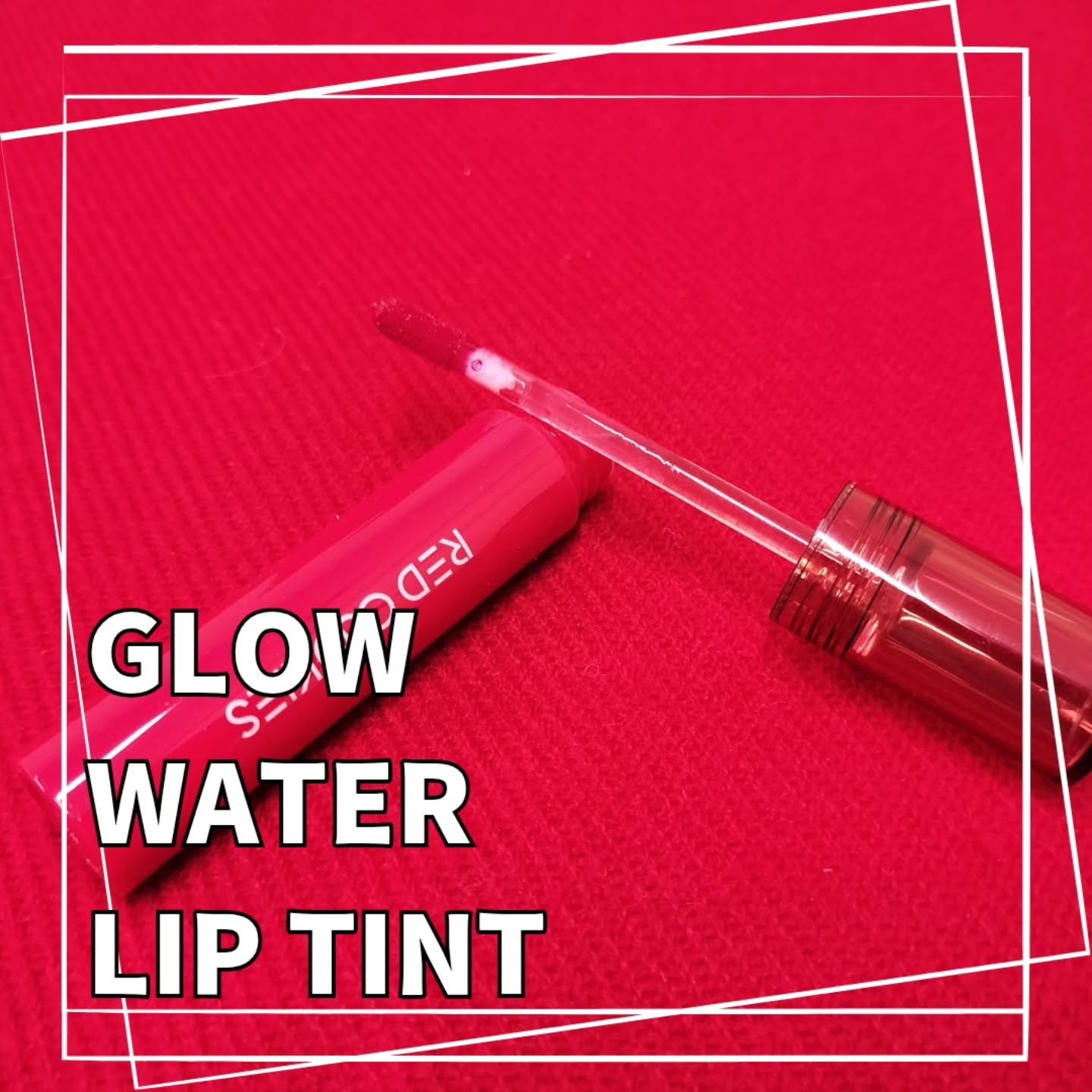 グロウウォーターラップティント/RED COOKIES/リップティントを使ったクチコミ（3枚目）