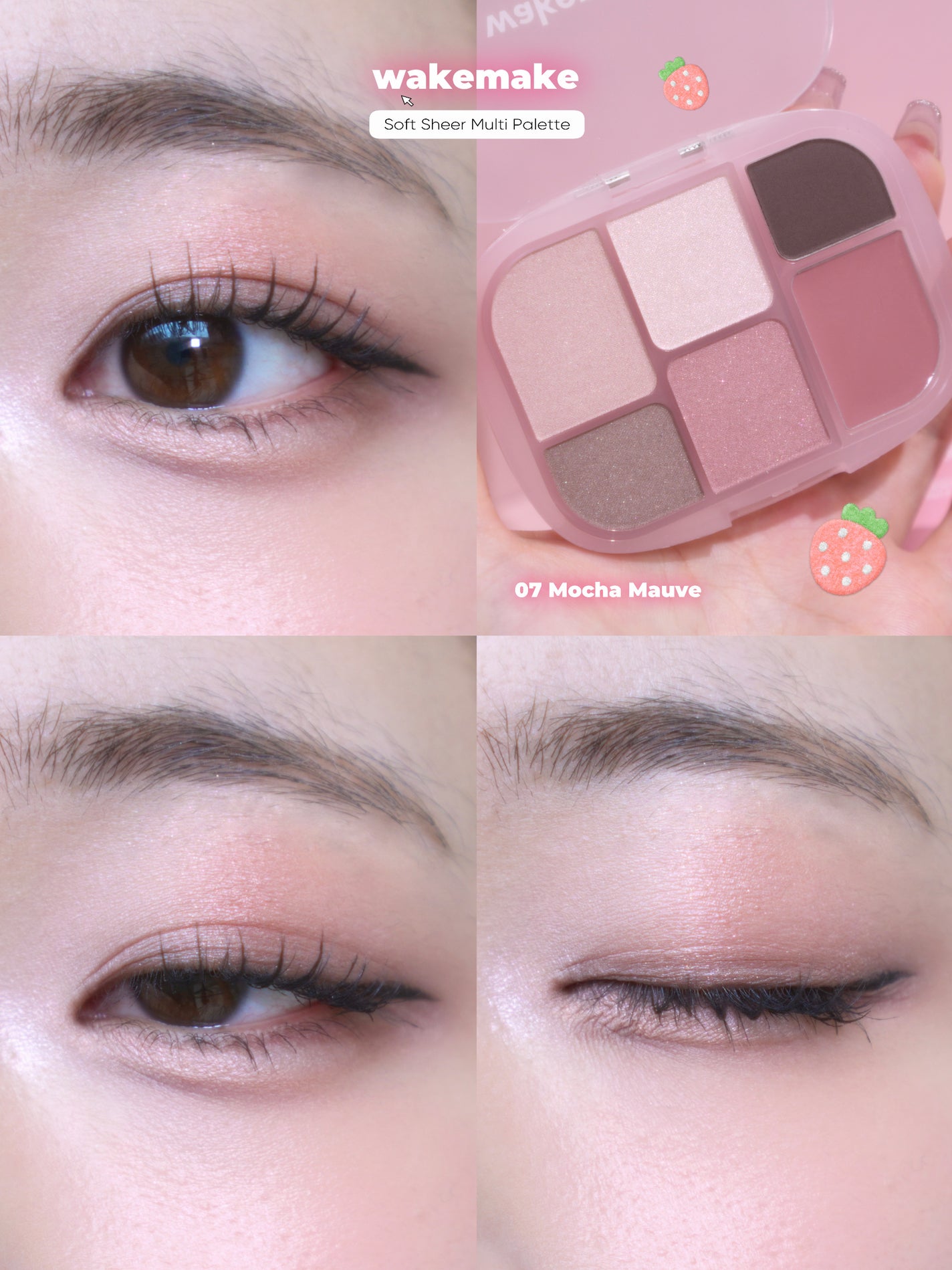 ソフトシアーマルチパレット/wakemake/アイシャドウパレットを使ったクチコミ(4枚目)
