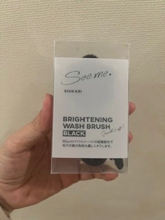 BRIGHTENING WASH black/SHIKARI/洗い流すパック・マスクを使ったクチコミ(5枚目)