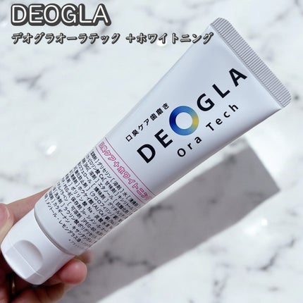 デオグラオーラテック +ホワイトニング/DEOGLA/歯磨き粉を使ったクチコミ(1枚目)