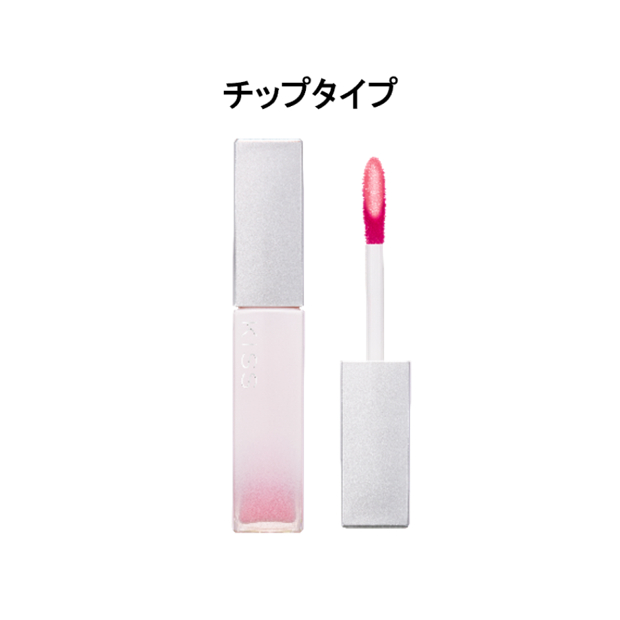 キスの人気アイテム"リップアーマー"から夏限定の「アイスアーマー」が登場!の画像