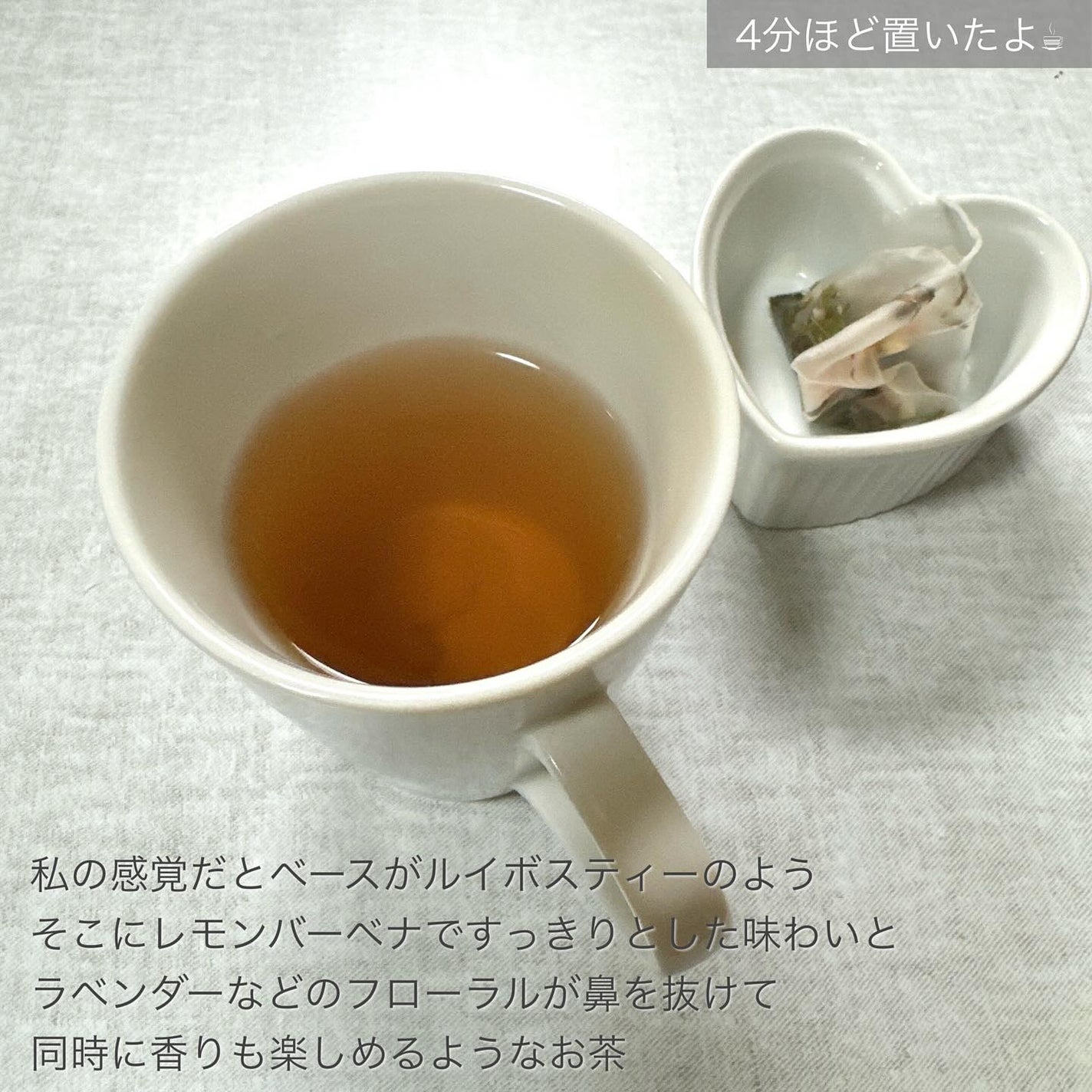 ハンドクリーム/パックスナチュロン/ハンドクリームを使ったクチコミ(6枚目)