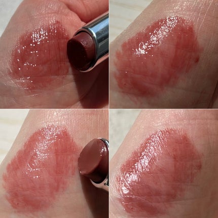 ディオール アディクト リップ グロウ/Dior/リップバームを使ったクチコミ(5枚目)