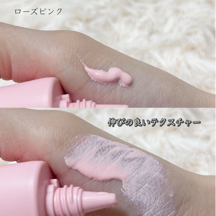 モイストラボ トーンアップ下地/Moist Labo/化粧下地を使ったクチコミ(3枚目)