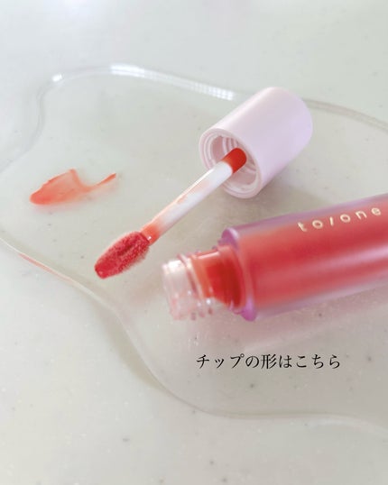 トーン ペタル ブルーミング グロス/to/one/リップグロスを使ったクチコミ(2枚目)